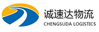 温州到安国市物流公司
